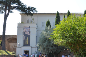 Palatino - Informaes teis - Museus do Vaticano e Roma